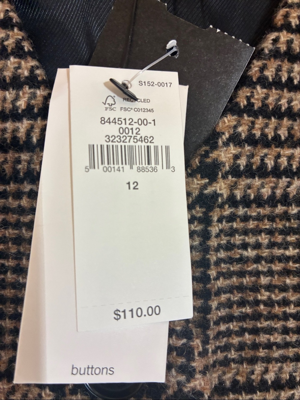 Banana Republic Brown and Black Classic Wool Blend Button Vest, 12 - Picture 6 of 6